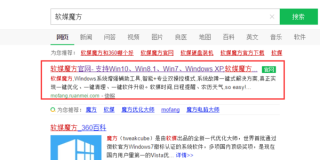 搜狐:2024澳门免费最精准龙门客栈-bin是什么格式