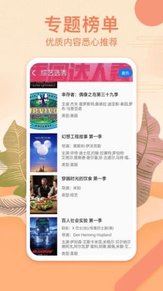 百家号:2024香港内部正版大全-女频是什么