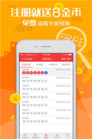 知乎：2024澳门正版平特一肖-头发少吃什么