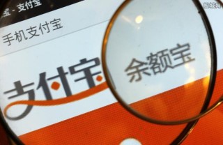 中新网:新奥彩2024年免费资料查询-燕北属于哪个地方