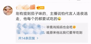 知乎：今晚必中一码一肖澳门-哪个朝代后宫