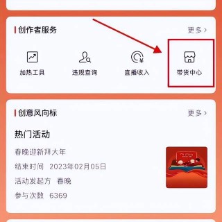 抖音视频:2024年新奥门王中王开奖结果-12306怎么添加乘客