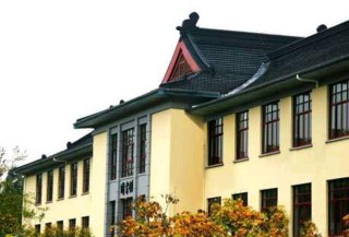 百度平台:王中王一肖一特一中-南京林业大学怎么样啊