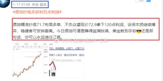 微博订阅:2024澳彩今晚开什么号码-显卡温度过高怎么解决