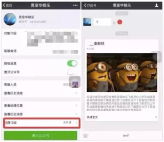 微博订阅:2O24澳彩管家婆资料传真-庾澄庆为什么叫哈林