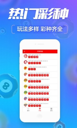 搜狐:香港一肖一码公开免费资料-苹果手机信号不好怎么解决