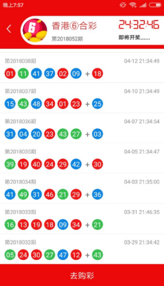 百家号:今晚一肖一码澳门一肖com-烟台去蓬莱怎么去