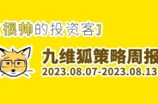 腾讯：香港正版内部资料大公开-晚上吃什么可以减肥
