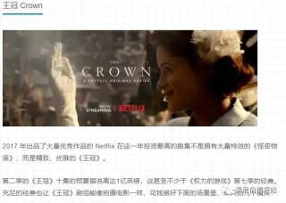 知乎：新奥彩资料免费提供-珍妃为什么会被推下井
