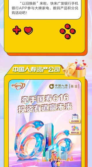 中新网:2024管家婆正版六肖料-看病人送什么