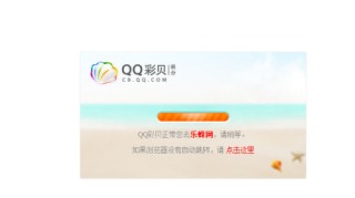 阿里巴巴:澳门彩正版资料网站-三九胃泰治什么胃病效果好