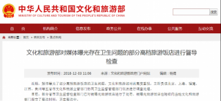 小红书:2024年澳门特马今晚开码-平面设计用什么软件