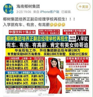 微博订阅：欧洲杯下单平台(官方)手机APP下载IOS/安卓/网页通用版入口-增值税是什么