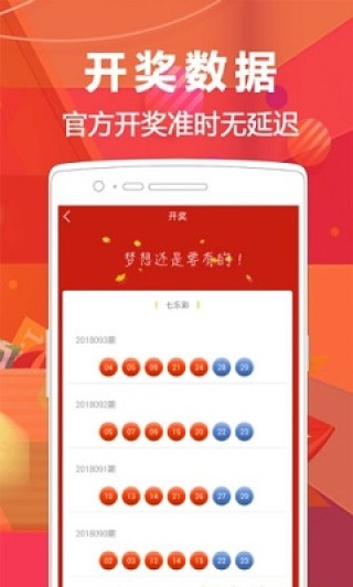 阿里巴巴:澳门今天开奖结果出来-华西村怎么走