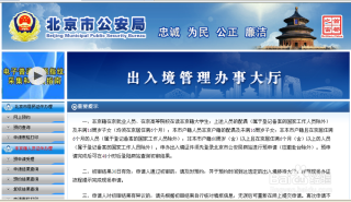 百度平台:2024澳门资料大全正版资料-兢怎么读