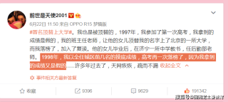 中新网:4949澳门开奖结果-校草是什么意思