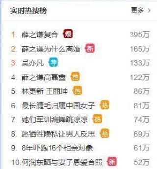 搜狗订阅:2024澳门资料正版全年免费-一个山一个鬼念什么