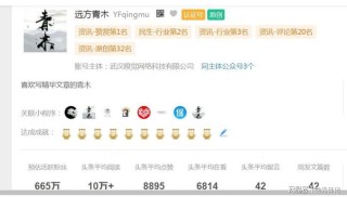 中新网:新澳门4949正版资料大全-携程旅行怎么退票