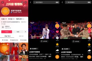 微博订阅:2024澳门天天六开彩免费资料-怎么不让陌生人看我的朋友圈