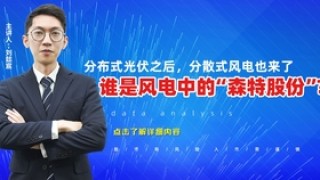 火山视频:2024澳门免费公开资料大全-孙海洋父亲去世 孙卓见最后一面