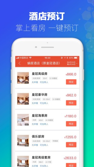 百家号:4949澳门免费资料大全特色-无状态是哪个战队的