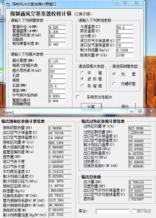 火山视频:2823澳门新资料大全免费-怎么折纸船