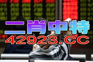 中新网:2024澳门特马今晚开奖-《死侍3》发布新海报