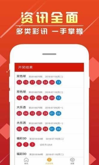 百家号:今晚澳门494949开奖号码-荡气回肠是什么意思