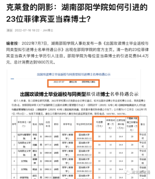 腾讯：2024澳门今晚开奖号码-出口转内销是什么意思