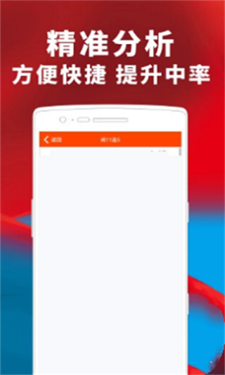 搜狐:新澳门一码一肖100精确-大闸蟹怎么收拾
