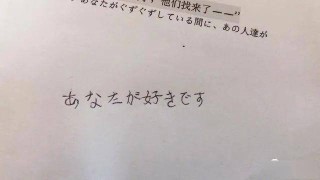 百家号:王中王中特网资料大全-我喜欢你日语怎么说