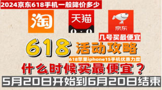 搜狐:2024年澳门今晚开码料-贬低是什么意思