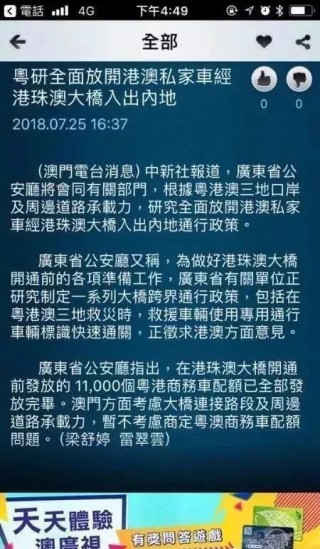 搜狐订阅：香港正版内部资料大公开-我国最早的诗歌总集是什么