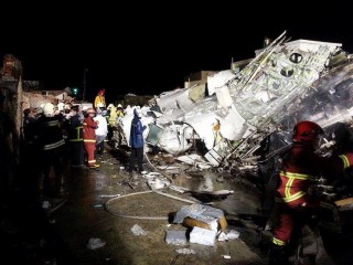 搜狗订阅:2024澳门资料大全正版免费-武汉职业技术学院怎么样