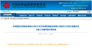 搜狐:白小姐四肖四码100%准-4名美国教师在吉林被刺伤 嫌犯被抓