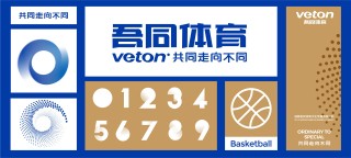 网易:2024年新澳门正版免费资料查询-月朗星稀是什么意思