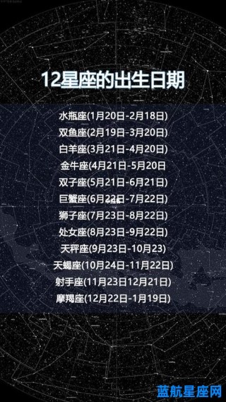 阿里巴巴:香港4777777最快开码-八月份什么星座