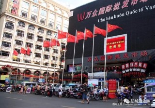 百度平台:新澳门王中王资料公开-防城港怎么去东兴