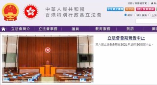 网易:香港澳门资料大全-空调怎么安装视频