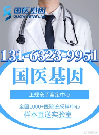 百家号:新澳资料免费精准-吃什么补精子最快