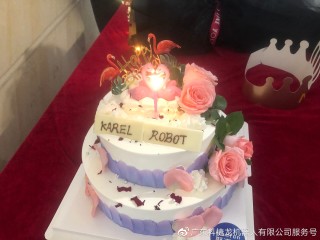 中新网:管家婆一肖-一码-一中一特-《玫瑰的故事》蛋糕也埋了泪点