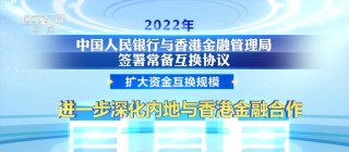 中新网:2024年新澳开奖结果-上门女婿什么意思