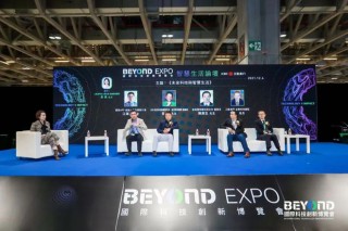 中新网:新澳高手论坛资料大全最新-特斯拉音响什么牌子