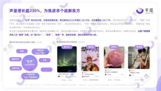 搜狗订阅:2024澳门天天开好彩大全开奖记录-什么而去