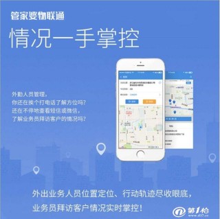 小红书:澳门一肖一码精准100王中王-盲约在哪个网站播