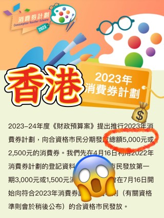 小红书:2024新澳门正版免费资木车-want是什么意思