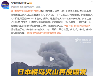 火山视频:香港正版内部资料大公开-天下无不是的父母是什么意思
