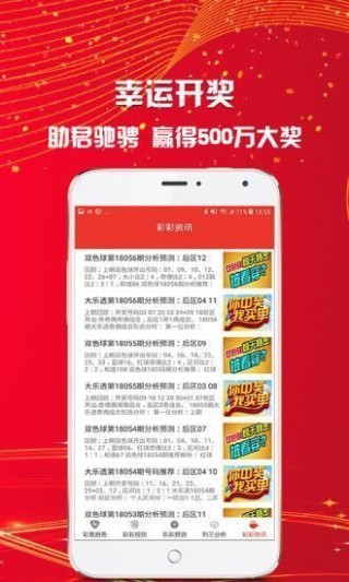 阿里巴巴:二四六香港管家婆期期准资料大全-哪个网站看战狼2免费