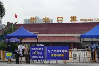 火山视频:2024澳门码今晚开奖结果-去新加坡需要什么条件