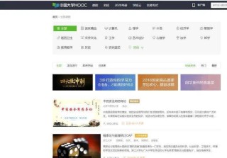 知乎：新澳门免费资料大全精准版-斗鱼哪个主播污
